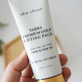 스킨클로저 바르바 프리미엄 골드리프팅팩 바르바 골드리프팅팩 — 5점을 준 리뷰어가 2022년 10월 올린 사용 사진