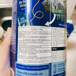 오느른님이 올린 리뷰 사진 2