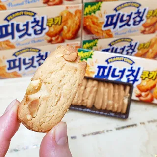 하프문풀문님이 올린 리뷰 사진 2