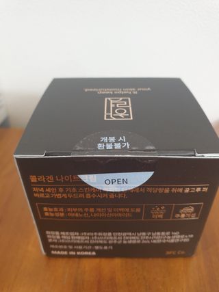 행복한 나 ♥️님이 올린 리뷰 사진 2