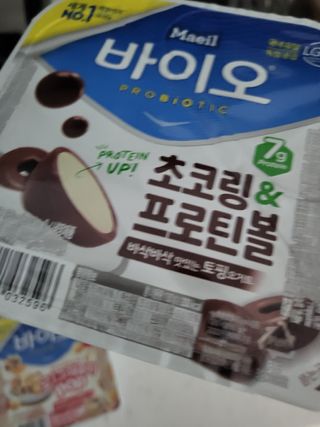 기야미야미님이 올린 리뷰 사진 2
