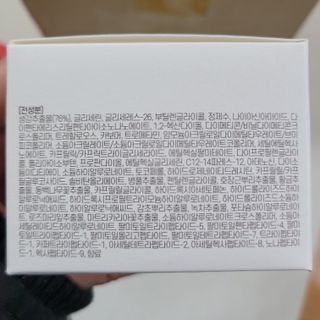 방긋님이 올린 리뷰 사진 4