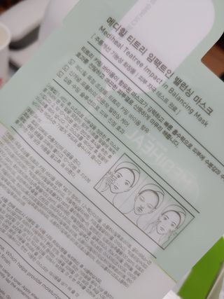 이주현님이 올린 리뷰 사진 1