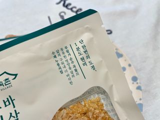 초코송이님이 올린 리뷰 사진 3