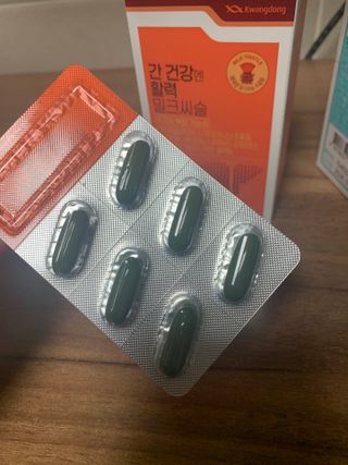 광동생활건강 [9가지 복합기능성] 광동 간 건강엔 활력 밀크씨슬 — 5점을 준 리뷰어가 2023년 3월 올린 사용 사진