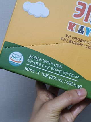 무무아내님이 올린 리뷰 사진 2