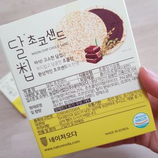 럭키도키님이 올린 리뷰 사진 3