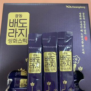 광동생활건강 나우 [광동] 배도라지 쌍화스틱 10mL x 100포 — 5점을 준 리뷰어가 2023년 3월 올린 사용 사진