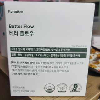 태양이맘님이 올린 리뷰 사진 1