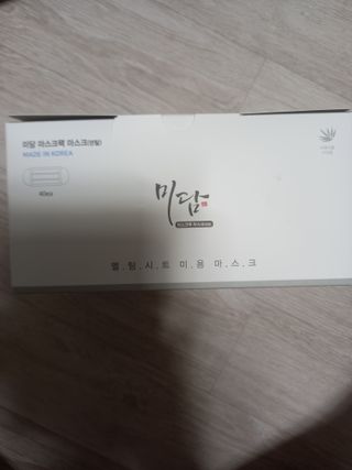 어제보다 나은 오늘님이 올린 리뷰 사진 1