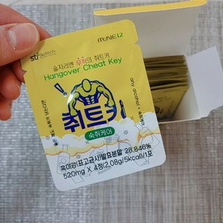 윰님이 올린 리뷰 사진 1