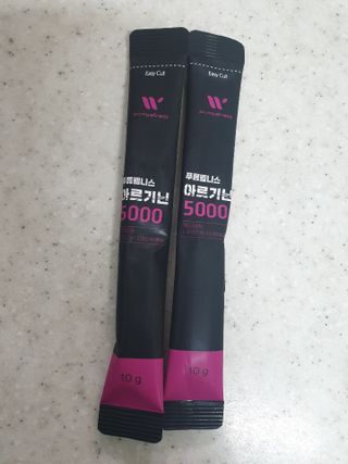 [푸름웰니스] 아르기닌 5000 (10g x 100포) — 5점을 준 리뷰어가 2022년 4월 올린 사용 사진