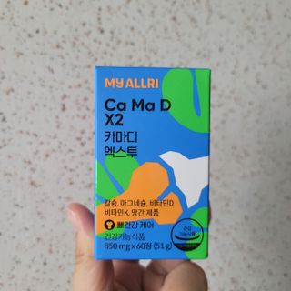 셔리홍님이 올린 리뷰 사진 2