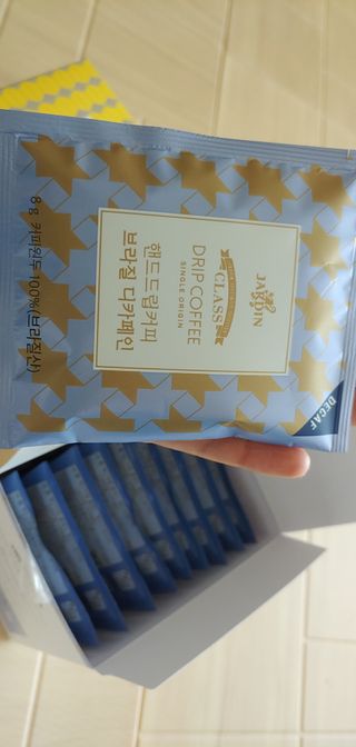 (주)쟈뎅 쟈뎅 클래스 핸드 드립 커피 10P 2종_디카페인 1종+랜덤 플레이버 1종 — 5점을 준 리뷰어가 2021년 4월 올린 사용 사진