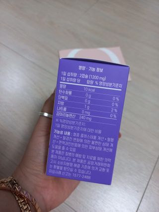 블링여니님이 올린 리뷰 사진 2