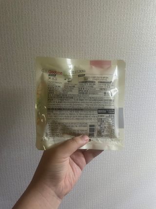 에린님이 올린 리뷰 사진 2