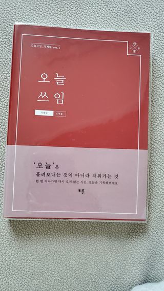 김지혜님이 올린 리뷰 사진 1