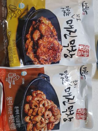 백석푸드시스템 [매진] 맛있는 막창세트 400g — 3.5점을 준 리뷰어가 2021년 6월 올린 사용 사진