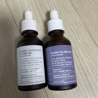 마리엔메이 히알루로닉스 세럼 ,나이아신아마이드 모과 세럼, 마린콜라겐 세럼, 청귤 흰목이버섯 추출물 세럼 — 5점을 준 리뷰어가 2021년 10월 올린 사용 사진