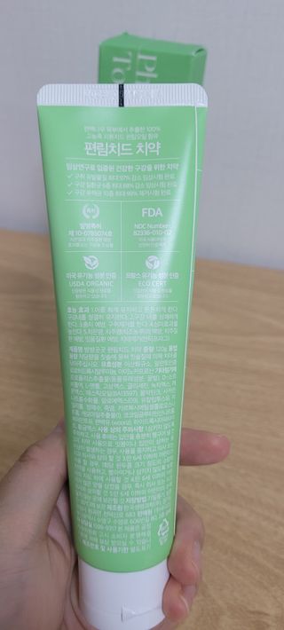 김씩씩님이 올린 리뷰 사진 2