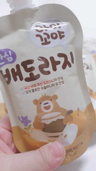 람보슈터님이 올린 리뷰 사진 3