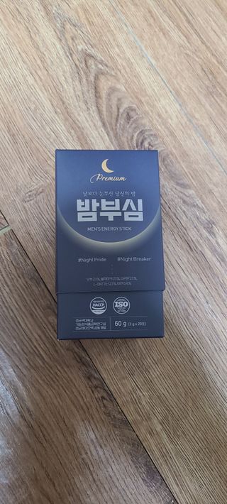 채승훈님이 올린 리뷰 사진 1
