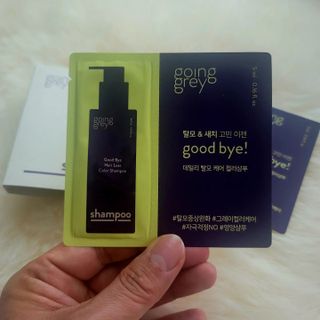 [고잉그레이]굿바이 헤어로스 컬러샴푸 트라이얼키트(5ml*5개) x3 (총 75ml) — 5점을 준 리뷰어가 2022년 10월 올린 사용 사진