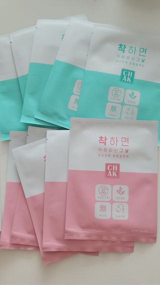 바르다 예민한 그날 따듯한 온기가 필요할 때 CHAK 패치 — 5점을 준 리뷰어가 2021년 10월 올린 사용 사진
