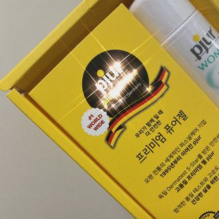 나르미르님이 올린 리뷰 사진 2