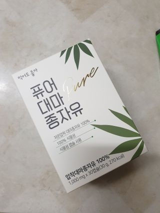 페키아름님이 올린 리뷰 사진 2