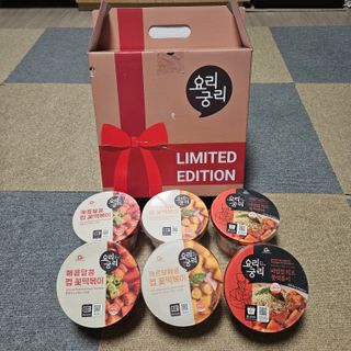 프리 [요리궁리] 타입 B (매콤,치즈,매콤까르보) 꽃떡볶이 6개입 세트 — 5점을 준 리뷰어가 2025년 2월 올린 사용 사진