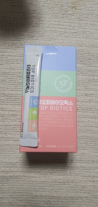 돌삐님이 올린 리뷰 사진 1