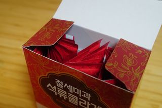 je님이 올린 리뷰 사진 2