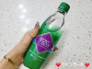 몽베스트 Montbest with Sparkling water Plain 20병 — 4점을 준 리뷰어가 2021년 10월 올린 사용 사진