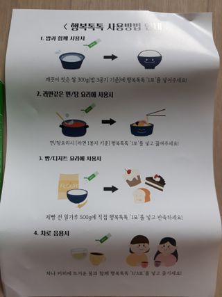 아그네스님이 올린 리뷰 사진 3