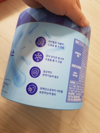 서울약사신협_포스트바이오틱스패밀리_5g x 100포 — 5점을 준 리뷰어가 2021년 3월 올린 사용 사진
