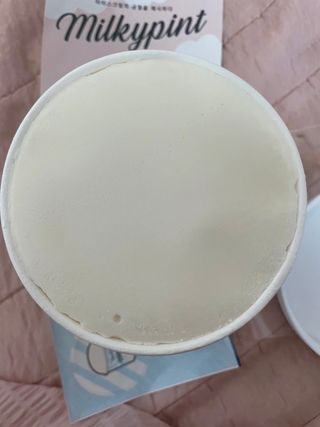 햇주님이 올린 리뷰 사진 4