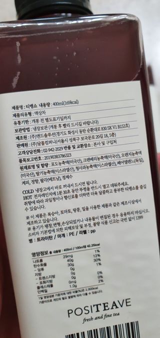 완이네님이 올린 리뷰 사진 3