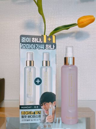 LIVE 멈칫 X 최준 기획팩 + 마젠타레이디향 — 5점을 준 리뷰어가 2021년 7월 올린 사용 사진