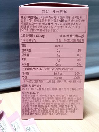 정은정님이 올린 리뷰 사진 2