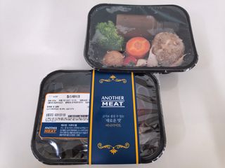 blue님이 올린 리뷰 사진 3