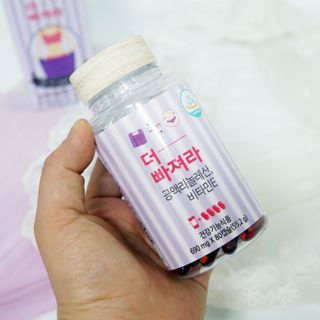 먹어도좋아 더빠져라 — 4.5점을 준 리뷰어가 2021년 1월 올린 사용 사진