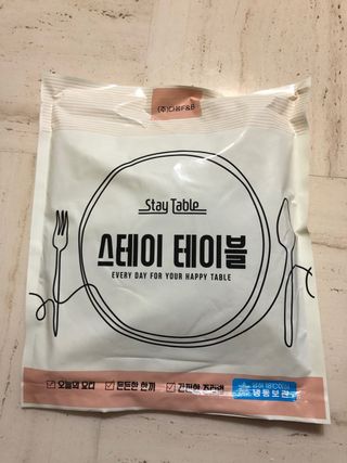 유영경님이 올린 리뷰 사진 1