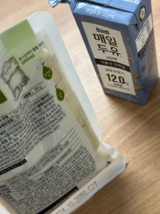 냥도동인간님이 올린 리뷰 사진 2