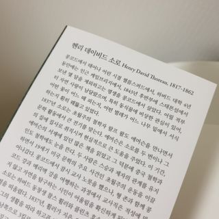 캐린님이 올린 리뷰 사진 3