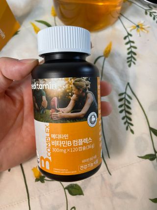 메디타민 비타민B 컴플렉스 — 5점을 준 리뷰어가 2021년 10월 올린 사용 사진