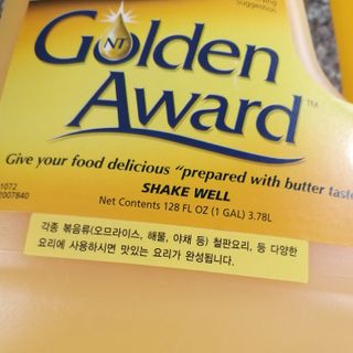 세유니님이 올린 리뷰 사진 3