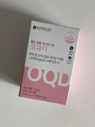 2play님이 올린 리뷰 사진 1