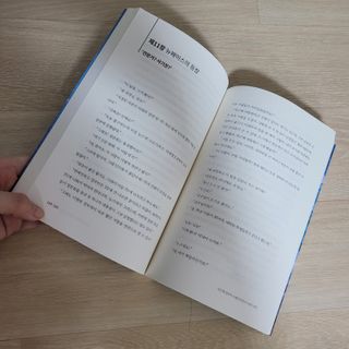또맘님이 올린 리뷰 사진 2