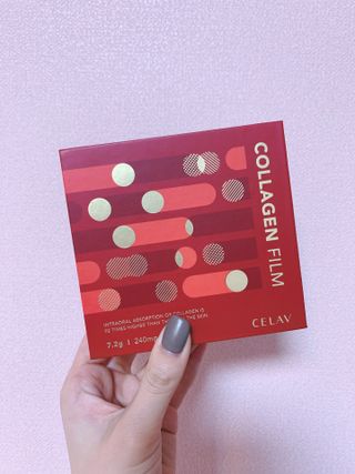 프리마인 귀족의 콜라겐, 92배 흡수율. 럭셔리 프리미엄 셀라브 콜라겐필름 30매 — 3.5점을 준 리뷰어가 2021년 11월 올린 사용 사진